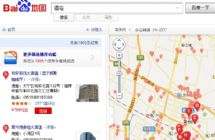 幫助商家在導航地圖定位服務