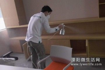 除甲醛作業