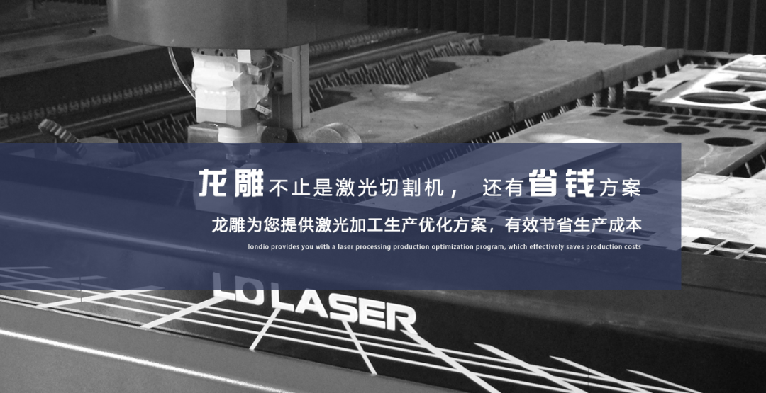 818國際廣告激光雕刻節，您來看了嗎？