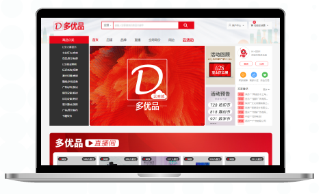 線下展會難以開展？還不如來分羹“數字化首波紅利”