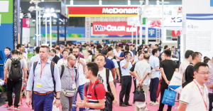 堅守上海，國際貿易之窗 —— 9月上海國際廣告展，約起！