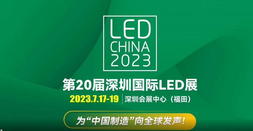 LED CHINA海外熱度持續攀升，現已迎來81個國家及地區的專業買家預登記！