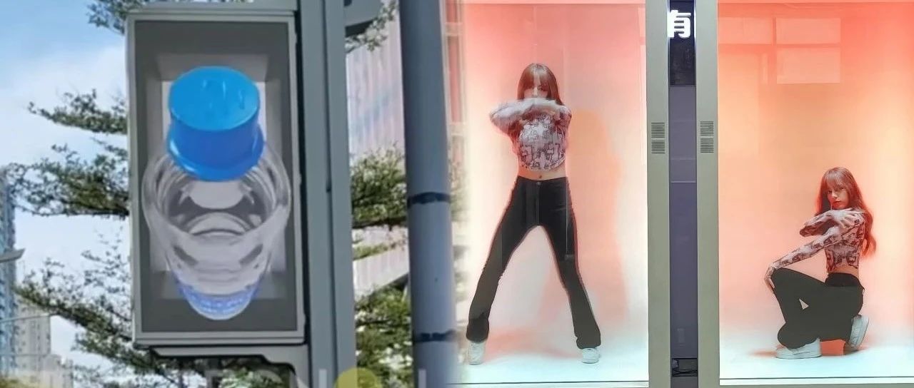 從數(shù)字城市到智慧場(chǎng)景，2025數(shù)字標(biāo)牌聚焦什么新亮點(diǎn)？