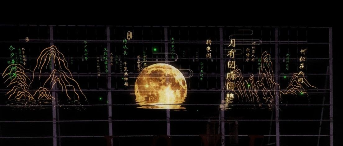 2025文旅新風(fēng)向，用科技來感受中國(guó)人的浪漫