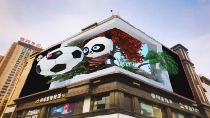 開年展會亮點：從新疆千億機遇，看LED CHINA全產業破局之道