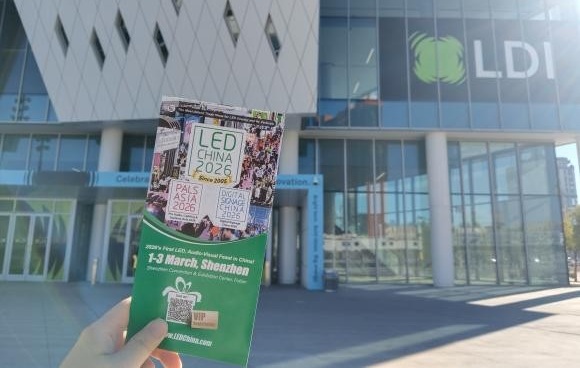 美國LDI SHOW 圓滿收官，LED CHINA攜PALS ASIA滿載而歸