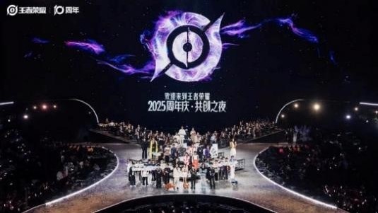 全球高端LED視聽新品重磅集結，邀您共探 “電競 + 文旅” 融合新藍圖