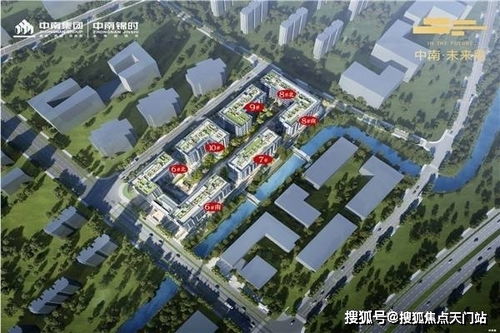 2021杭州余杭中南未來里售樓處電話及科技中介服務(wù)圖文解析